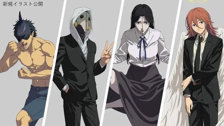 Chainsaw Man - La película: El arco de Reze - Fondo