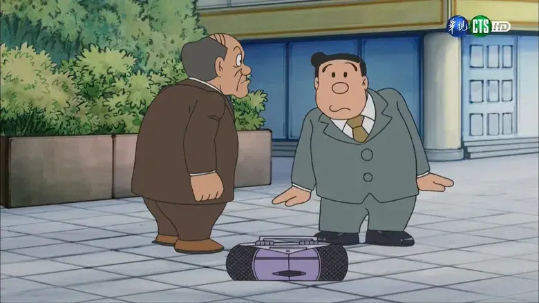 El misterioso país de los dulces