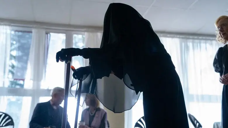 The Front Room - Fondo