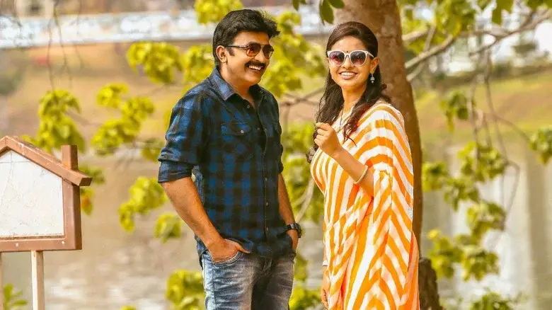 PSV గరుడ వేగ - Fondo