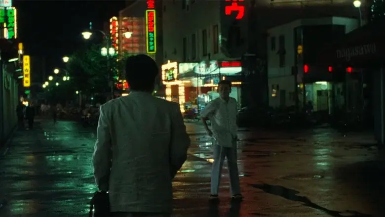 異人たちとの夏 - Fondo