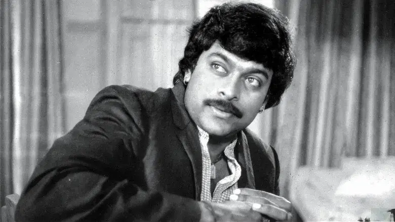 Swayamkrushi - Fondo