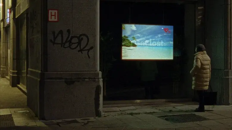 Ghost Tropic - Fondo