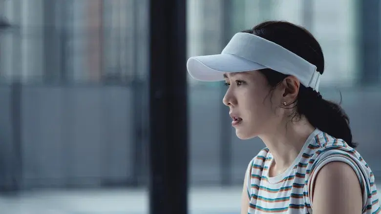 No hay otra opción - Fondo