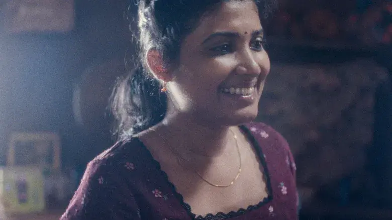 La luz que imaginamos - Fondo