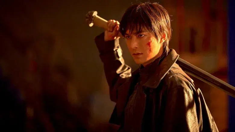 Lector omnisciente: La profecía - Fondo