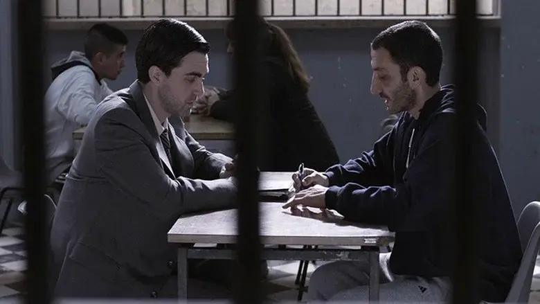 Episodio 2