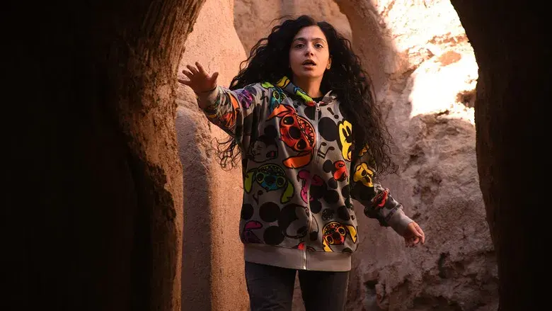 La semilla de la higuera sagrada - Fondo