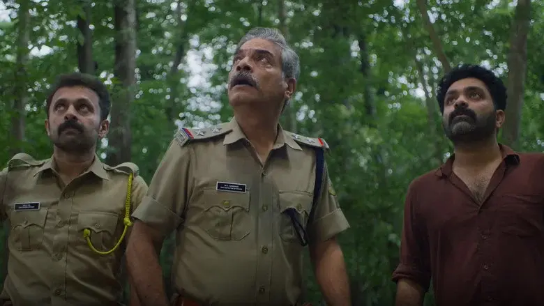 സംഭവം അദ്ധ്യായം ഒന്ന് - Fondo