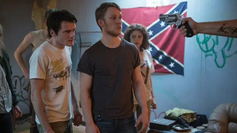 Green Room - Fondo