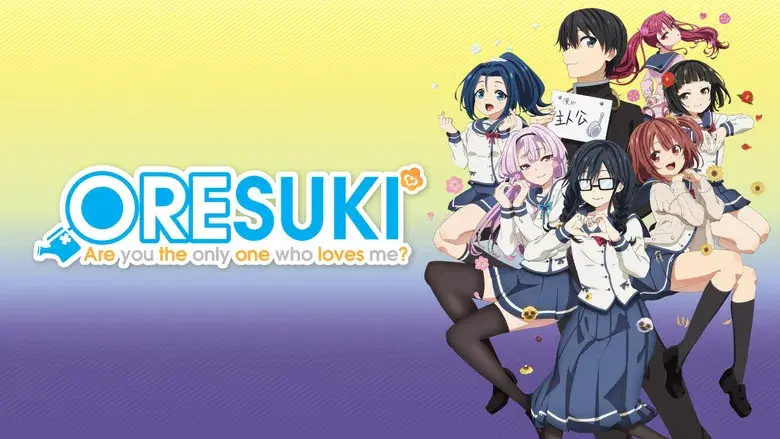 Ore wo Suki nano wa Omae dake ka yo - Fondo