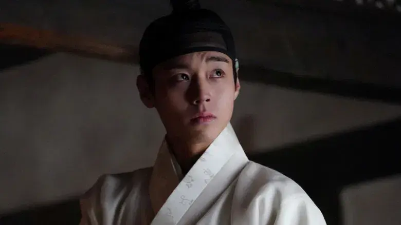 왕과 사는 남자 - Fondo