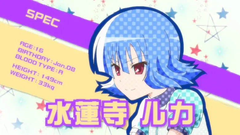 Episodio 7