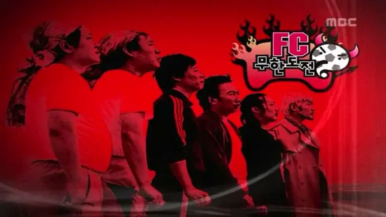 Episodio 57