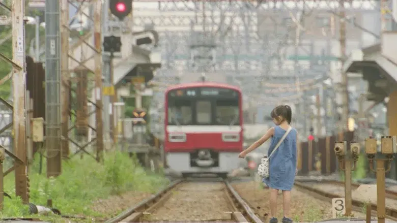駅までの道をおしえて - Fondo