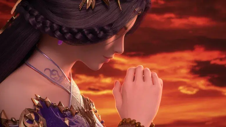 Perfect World - Fondo