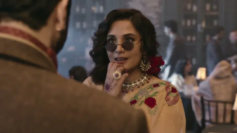 Fareedanjaan: El retorno del adversario