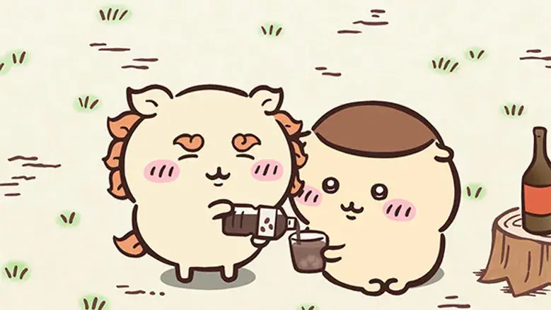 Episodio 264