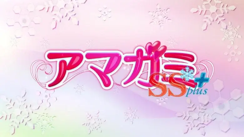 Episodio 12