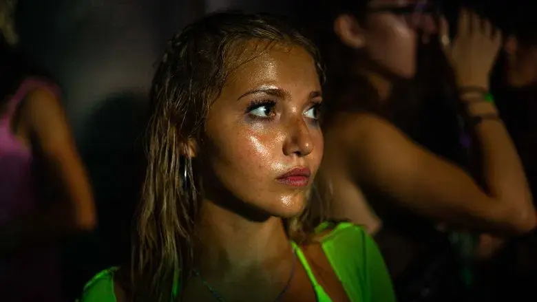 How to Have Sex - Fondo