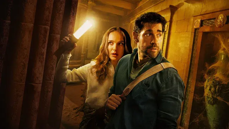 La fuente de la eterna juventud - Fondo