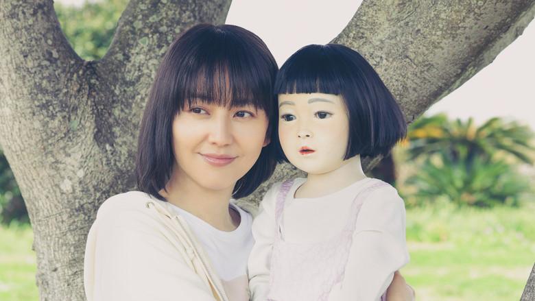 Dollhouse: Muñeca maldita - Fondo