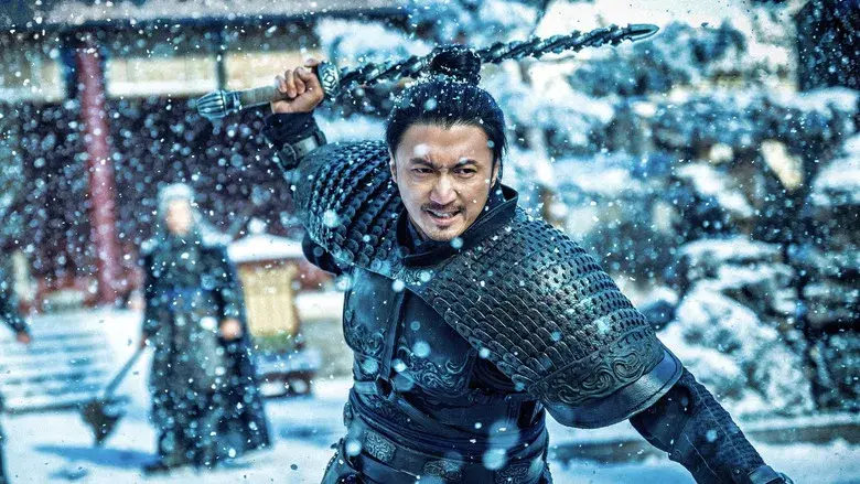 镖人：风起大漠 - Fondo