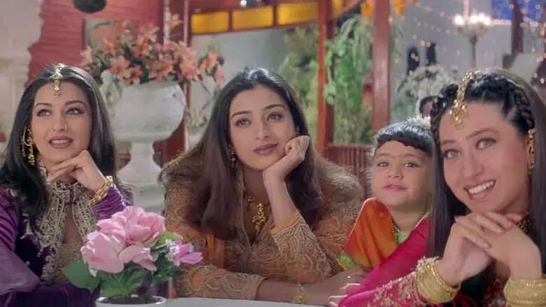 हम साथ - साथ हैं - Fondo