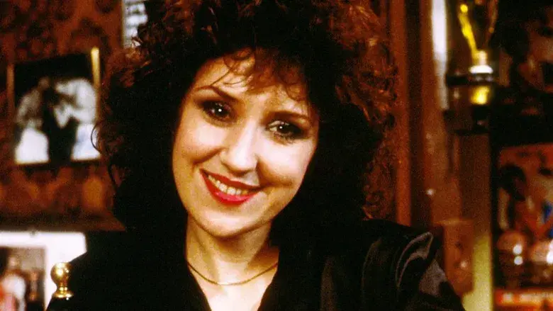 Gente de barrio - Fondo