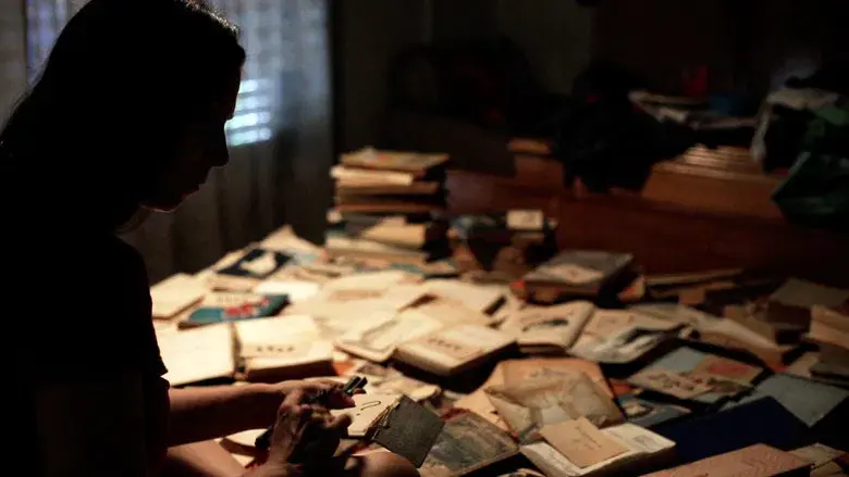 Trenque Lauquen - Fondo