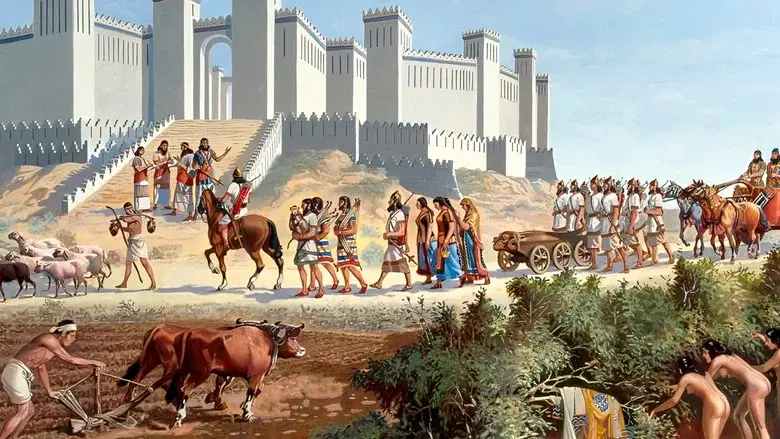 Civilisation - Fondo