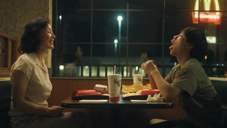 Dìdi (弟弟) - Fondo