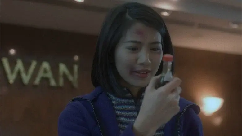 運財至叻星 - Fondo