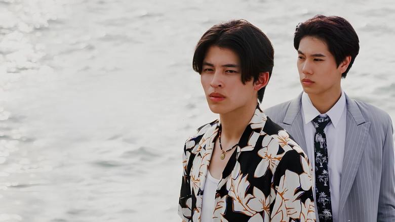 Never Let Me Go - Fondo