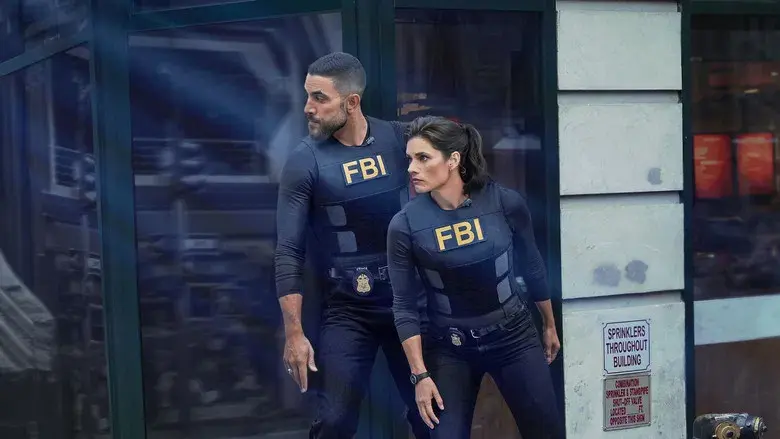 FBI - Fondo