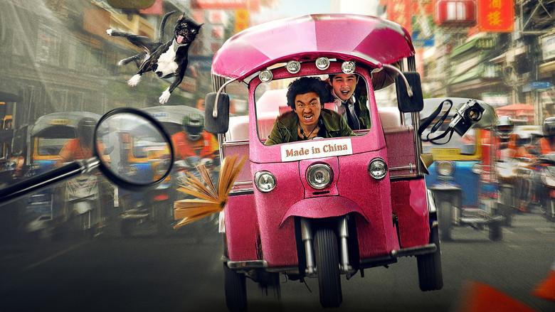 Detective Chinatown - Fondo