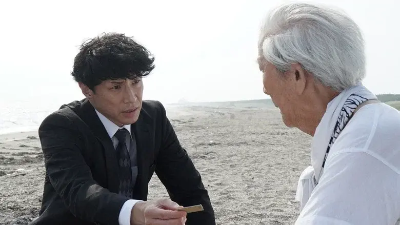 Episodio 5