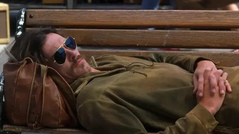 Casi famosos - Fondo