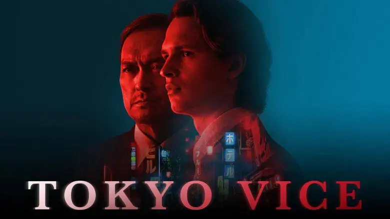 Tokyo Vice - Fondo