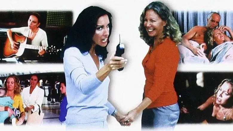 Antigua vida mía - Fondo