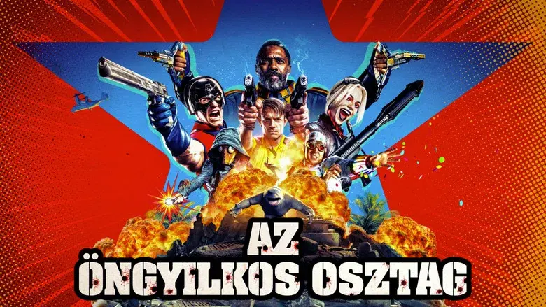 El escuadrón suicida - Fondo