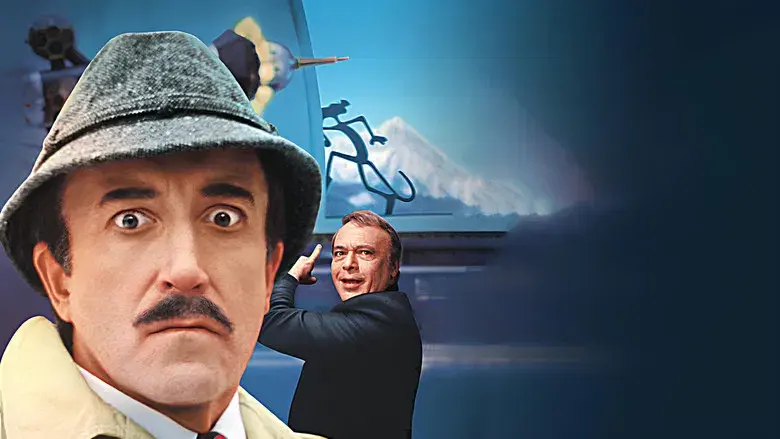 La pantera rosa ataca de nuevo - Fondo