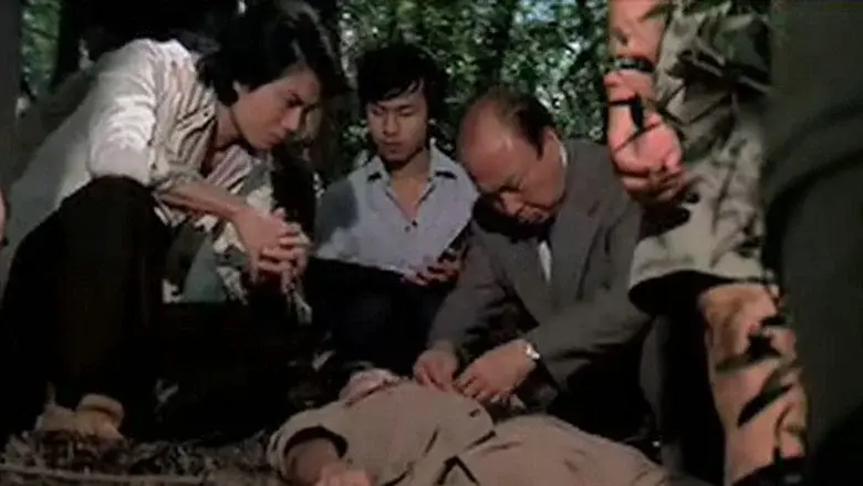 老爺車縱火謀殺案 - Fondo