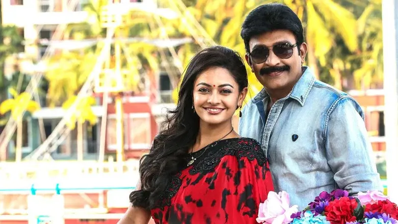 PSV గరుడ వేగ - Fondo