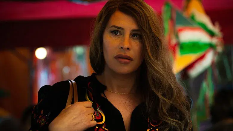 Emilia Pérez - Fondo