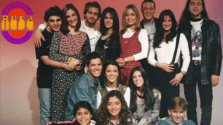 Montaña rusa - Fondo