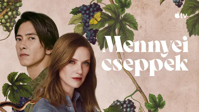 Las gotas de Dios - Fondo