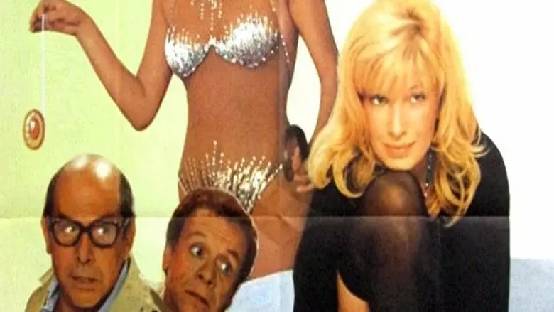 Mis maridos y yo - Fondo