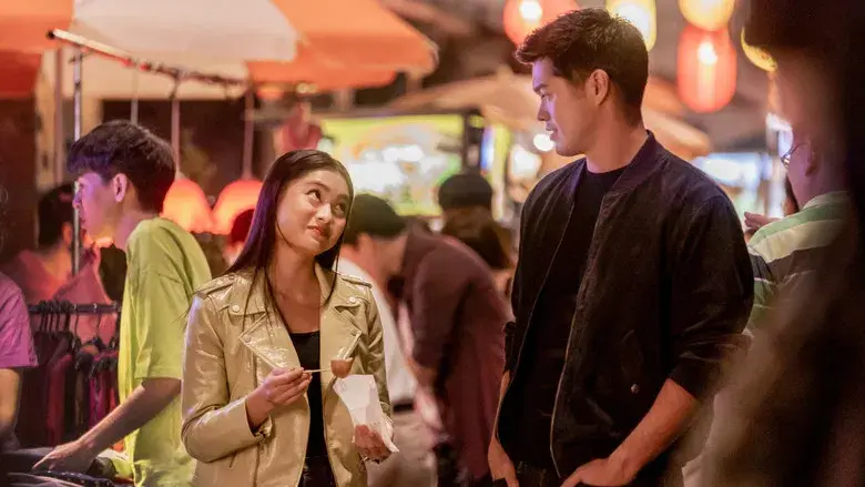 Noches de verano en Taipei - Fondo