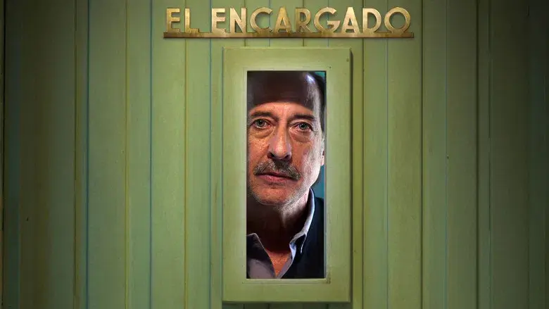 El encargado - Fondo